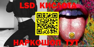 меф VHQ Берёзовский