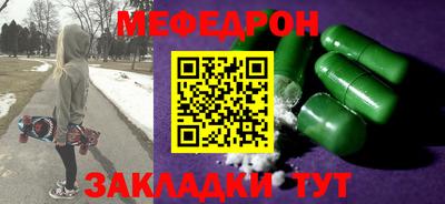 кокс Беслан