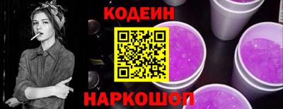 меф VHQ Берёзовский