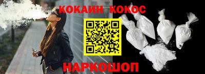 меф VHQ Берёзовский