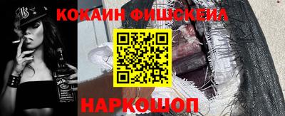 меф VHQ Берёзовский