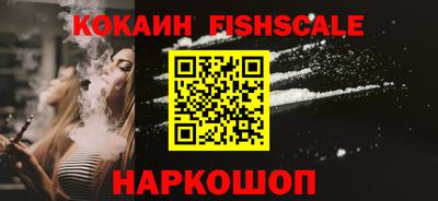 меф VHQ Берёзовский
