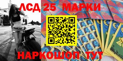 кокс Беслан