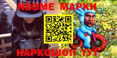 меф VHQ Берёзовский