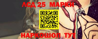 меф VHQ Берёзовский