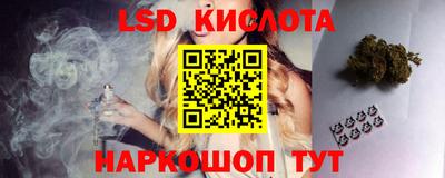 меф VHQ Берёзовский