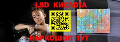 кокс Беслан