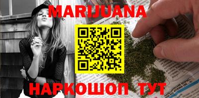 кокс Беслан