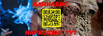 первитин Бийск