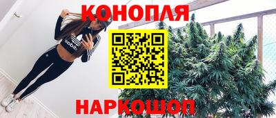 меф VHQ Берёзовский