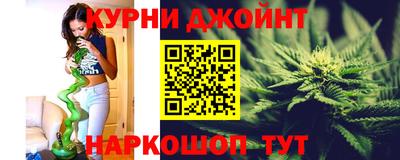 меф VHQ Берёзовский