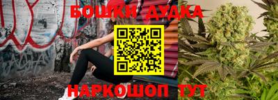 меф VHQ Берёзовский
