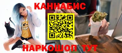 кокс Беслан