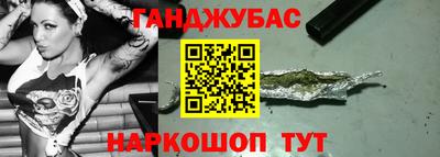 меф VHQ Берёзовский