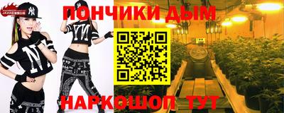 первитин Бийск