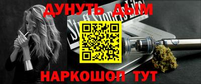 первитин Бийск