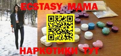 меф VHQ Берёзовский