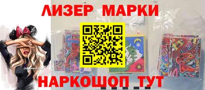 гидропоника Гагарин