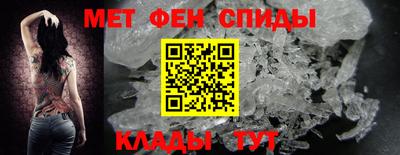 кокс Беслан