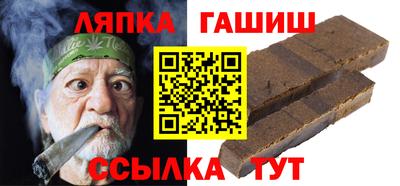 кокс Беслан