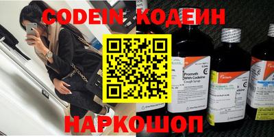 кокс Беслан