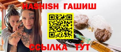 меф VHQ Берёзовский