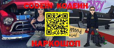 меф VHQ Берёзовский