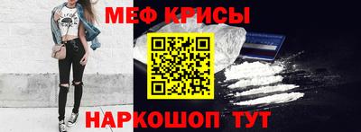 кокс Беслан
